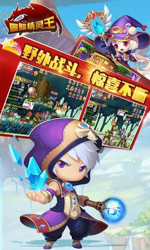 彩丽公主日常装扮