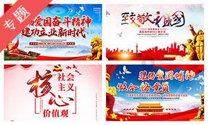探索世界,畅谈知识——女生屁股走路摇晃是怎么回事蜗牛问答平台
